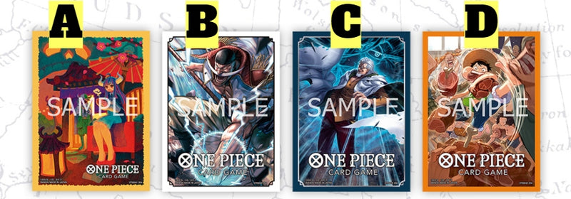 ONE PIECE CARD GAME ART SLEEVES SERIES 7 (70 COUNT)