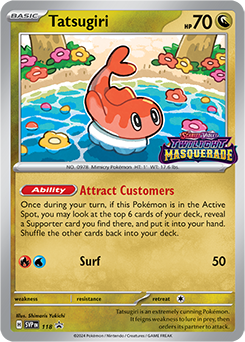 POKEMON TWILIGHT MASQUERADE - BUILD AND BATTLE PROMO PACK