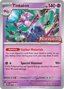 POKEMON PALDEA EVOLVED BUILD AND BATTLE PROMO PACK
