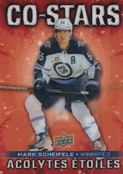 2025 UPPER DECK TIM HORTONS - CO-STARS - SINGLES - #CO1-CO9 - YOU PICK FROM LIST