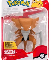 POKEMON BATTLE FIGURE