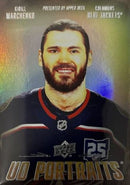 2026 UPPER DECK SERIES ONE - UD PORTRAITS - SINGLES -