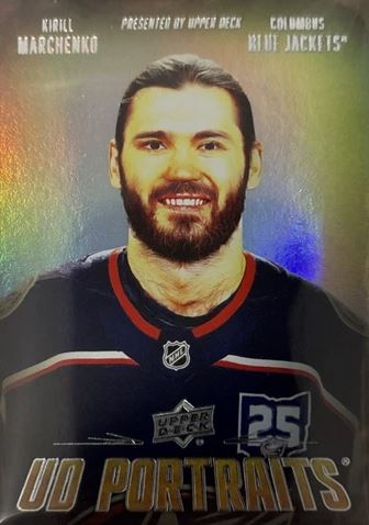 2026 UPPER DECK SERIES ONE - UD PORTRAITS - SINGLES -