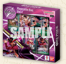 ONE PIECE TCG ILLUSTRATION BOX VOLUME 4 (1 PER CUSTOMER)