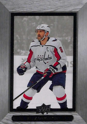 2023 UPPER DECK EXTENDED SERIES - 2003 BEEHIVE - SINGLES - #BH1-BH50 - YOU PICK FROM LIST