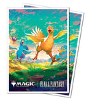 ULTRA PRO MTG FINAL FANTASY APEX CARD SLEEVES STANDARD SIZE 105 COUNT