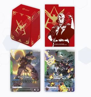 GUNDAM TCG OFFICIAL DECK CASE 02 (1 PER PERSON)