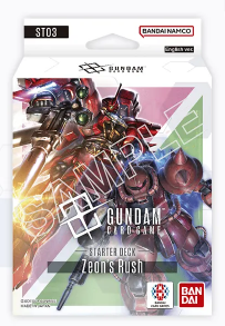 GUNDAM TCG STARTER DECK (ST1-ST4)