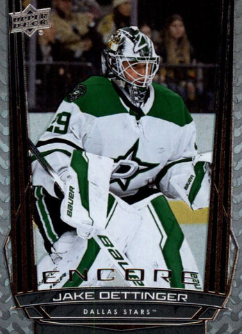 2025 UPPER DECK SERIES ONE - ENCORE - SINGLES - #E1-E100 - YOU PICK FROM LIST
