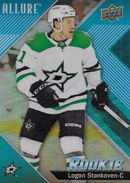 2024 UPPER DECK ALLURE - ROOKIE - SINGLES -