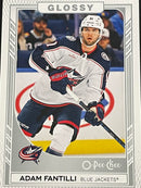 2023 UPPER DECK SERIES TWO - O-PEE-CHEE GLOSSY - SINGLES -