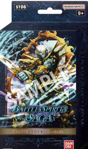 BATTLE SPIRITS SAGA BODIES OF STEEL STARTER DECK