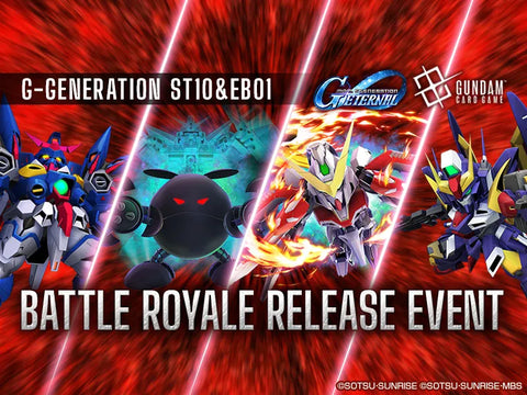 Event Ticket Image
