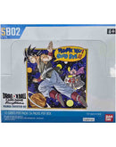 DBS FUSION WORLD 02 MANGA BOOSTER BOX