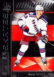 2016 UPPER DECK SP AUTHENTIC - SILVER SKATES - SINGLES - YOU PICK FROM LIST