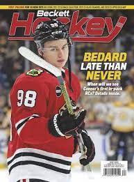 BECKETT PRICE GUIDE MONTHLY - HOCKEY