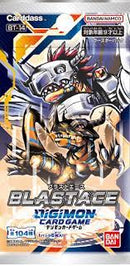 DIGIMON CARD GAME BLAST ACE BOOSTER PACK