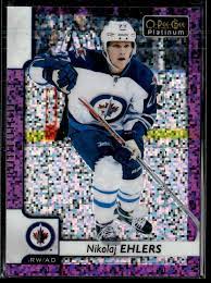 2017 UPPER DECK O-PEE-CHEE PLATINUM - VIOLET PIXELS - SINGLES -