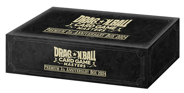 DBS PREMIUM ANNIVERSARY BOX 2024