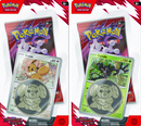 POKEMON DESTINED RIVALS CHECKLANE BLISTER PACK