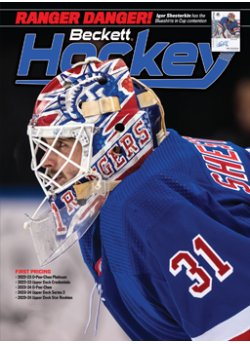 BECKETT PRICE GUIDE MONTHLY - HOCKEY