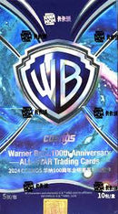 2025 KAKAWOW COSMOS WARNER BROTHERS 100TH ANNIVERSARY TRADING CARDS HOBBY BOX