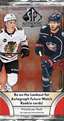 2023 UPPER DECK SP AUTHENTIC HOCKEY HOBBY PACK