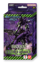 BATTLE SPIRITS SAGA EVANGELION DESTINED ASSAULT STARTER DECK
