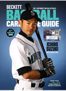 BASEBALL BECKETT ANNUAL PRICE GUIDE 2025 - 47TH EDITION