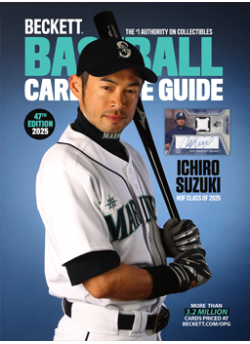 BASEBALL BECKETT ANNUAL PRICE GUIDE 2025 - 47TH EDITION