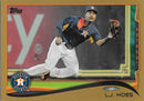 2014 TOPPS SERIES TWO - GOLD PARALLEL - SINGLES -