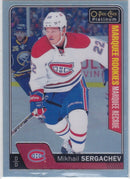 2016 UPPER DECK O-PEE-CHEE PLATINUM - MARQUEE ROOKIES - SINGLES -