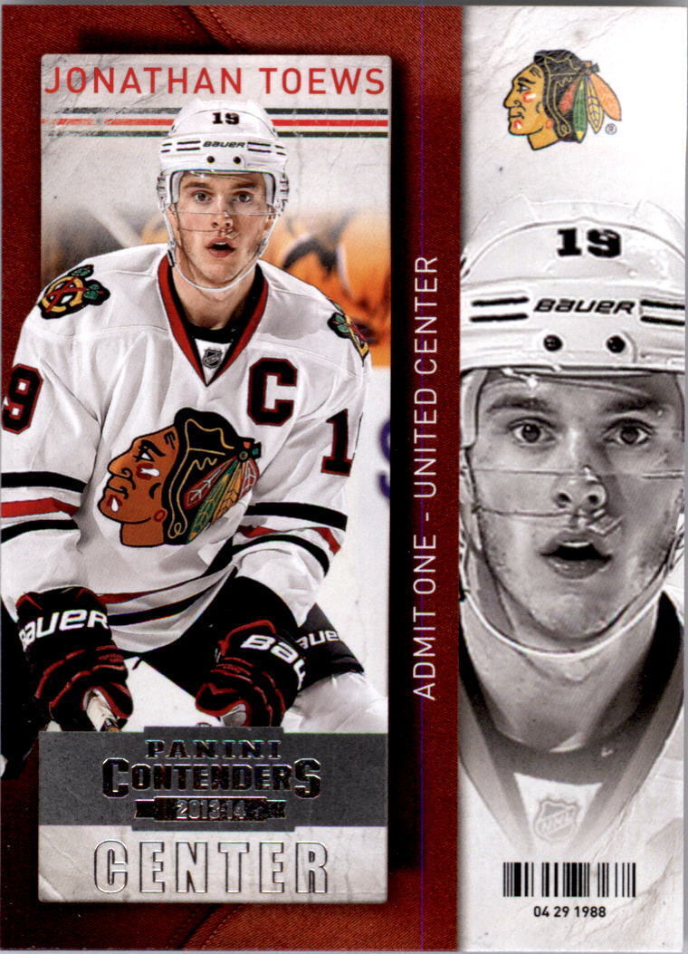 2013 PANINI CONTENDERS - BASE - SINGLES -