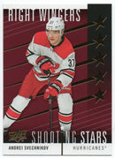 2019 UPPER DECK SERIES ONE - RED - SHOOTING STARS - SINGLES -