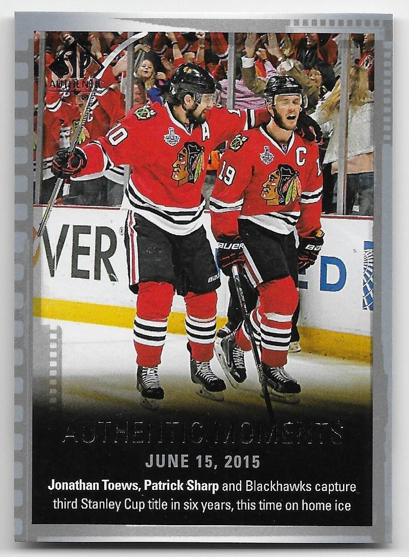 2015 UPPER DECK SP AUTHENTIC - ALL-TIME MOMENTS & AUTHENTIC MOMENTS MULTI - COMPLETE SET -