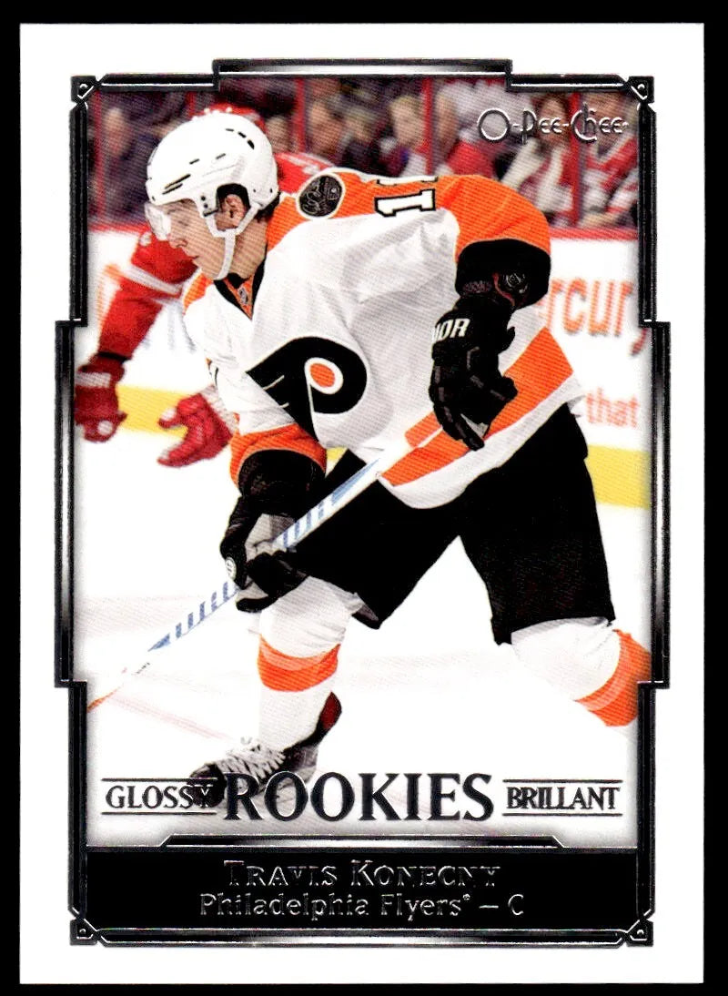 2016 UPPER DECK SERIES TWO - O-PEE-CHEE GLOSSY ROOKIES - SINGLES -
