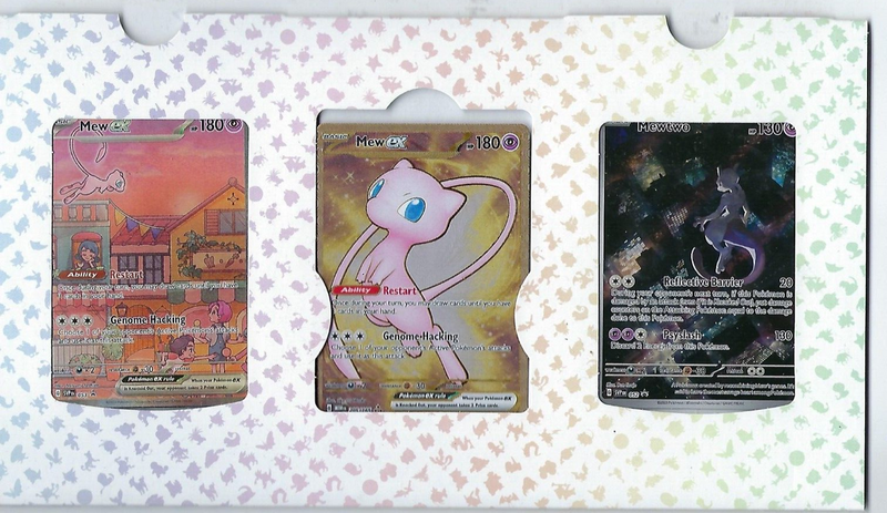 POKEMON 151 ULTRA PREMIUM COLLECTION 3-CARD PROMO SET