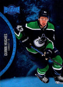 2021 UPPER DECK METAL UNIVERSE SKYBOX - BLUE SPECTRUM SHORT PRINTS - SINGLES - SELECT YOUR PLAYER