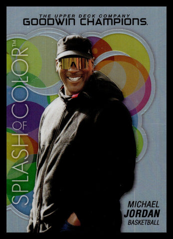 2023 UPPER DECK GOODWIN CHAMPIONS - PLATINUM - SINGLES - #P1-SCP100 - YOU PICK FROM LIST