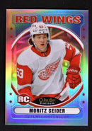 2021 UPPER DECK O-PEE-CHEE PLATINUM - RETRO - RAINBOW - SELECT YOUR PLAYER