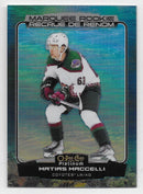 2022 UPPER DECK O-PEE-CHEE PLATINUM - AQUAMARINE -