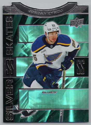 2023 UPPER DECK EXTENDED SERIES - SILVER SKATES - SINGLES - #SS1-SS40 - YOU PICK FROM LIST
