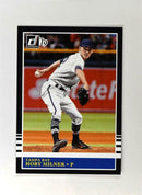 2019 PANINI DONRUSS - 1985 RETRO - SINGLES -