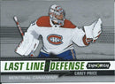 2018 UPPER DECK SYNERGY - LAST LINE OF DEFENSE - SINGLES -