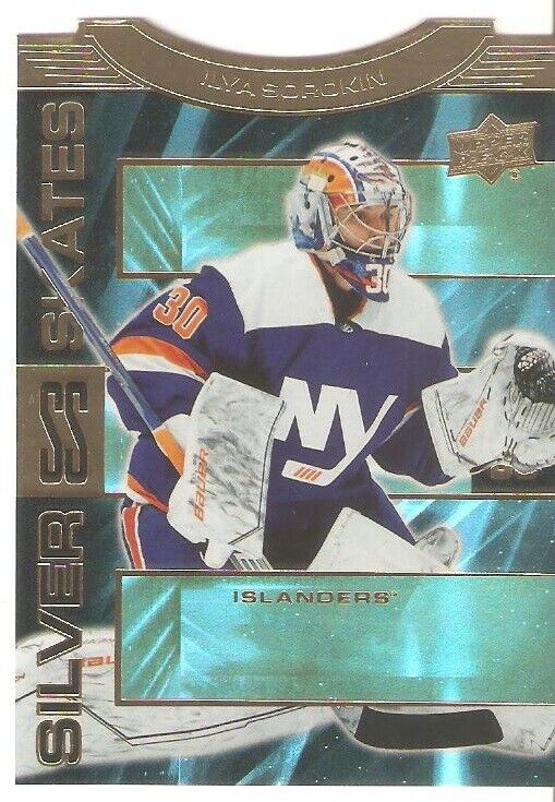 2023 UPPER DECK EXTENDED SERIES - GOLD - SILVER SKATES - SINGLES -