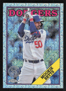 2023 TOPPS CHROME UPDATE - SILVER PACK MOJO - SINGLES -