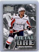 2022 UPPER DECK SKYBOX METAL UNIVERSE - METAL ORE - SINGLES -