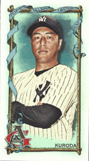 2023 TOPPS ALLEN & GINTER - MINI SHORT PRINT - SINGLES -