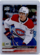 2023 UPPER DECK SERIES ONE - CLEAR CUT BASE - SINGLES - SELECT YOUR PLAYER