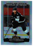 2022 UPPER DECK O-PEE-CHEE PLATINUM - MARQUEE ROOKIE - RAINBOW - SINGLES - SELECT YOUR PLAYER